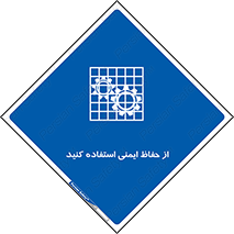 Use , Guards , تجهیزات , امن , محافظ , 
