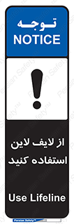 Cover , Shoes , Worn , روپوش , 