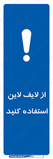 Cover , Shoes , Worn , روپوش , 