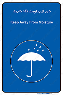 Keep , Away , Moisture , نم , خیس , 