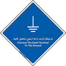 Connec , Earth , Termina , Ground , چند راهی , کتول , صفحه مس , اتصال دهید , 