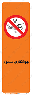 Welding , ولد , بریز , آب کاری , 