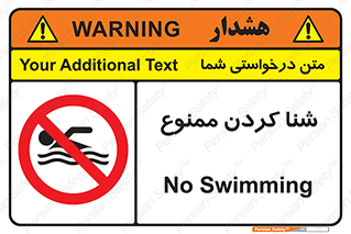 pool , depth , استخر , شیرجه , عمیق , 