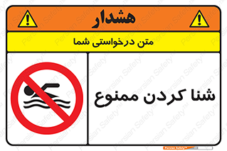 pool , depth , استخر , شیرجه , عمیق , 