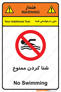 pool , depth , استخر , شیرجه , عمیق , 