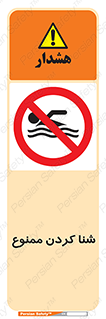pool , depth , استخر , شیرجه , عمیق , 