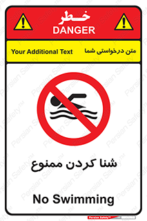 pool , depth , استخر , شیرجه , عمیق , 