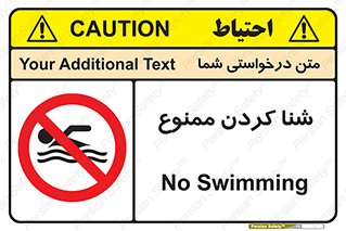 pool , depth , استخر , شیرجه , عمیق , 