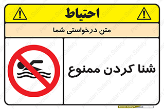 pool , depth , استخر , شیرجه , عمیق , 