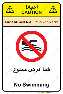 pool , depth , استخر , شیرجه , عمیق , 
