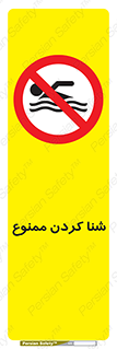 pool , depth , استخر , شیرجه , عمیق , 