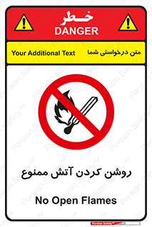 Open , Flames , شعله , جرقه , افروختن , 