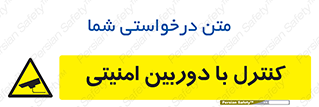 Security , Camera , محافظت شده , CCTV , بررسی , زیر نظر , 