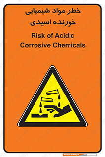 Acidic , Corrosive , Chemicals , ماده , هشدار , 
