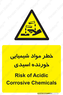 Acidic , Corrosive , Chemicals , ماده , هشدار , 