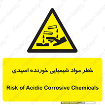 Acidic , Corrosive , Chemicals , ماده , هشدار , 