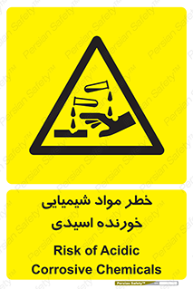 Acidic , Corrosive , Chemicals , ماده , هشدار , 