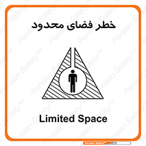 تابلوی ایمنی خطر فضای محدود – طرح 10747