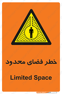 Confined , Space , جای , کم , هشدار , 