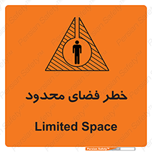 Confined , Space , جای , کم , هشدار , 