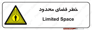 Confined , Space , جای , کم , هشدار , 