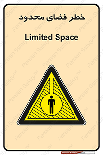 Confined , Space , جای , کم , هشدار , 