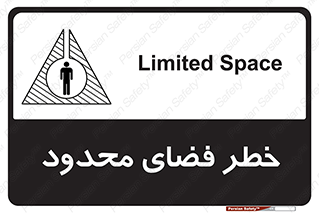 Confined , Space , جای , کم , هشدار , 