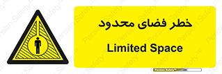 Confined , Space , جای , کم , هشدار , 