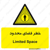 Confined , Space , جای , کم , هشدار , 