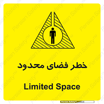 Confined , Space , جای , کم , هشدار , 