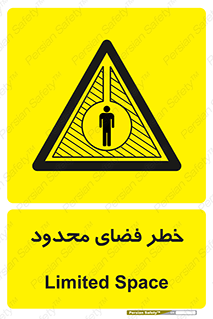 Confined , Space , جای , کم , هشدار , 