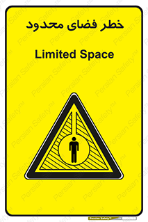 Confined , Space , جای , کم , هشدار , 