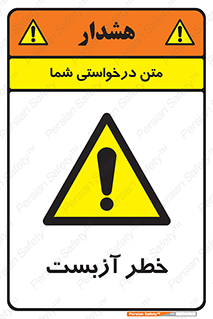 Asbestos , گاز , پنبه کوهی , سمی , غبار , 