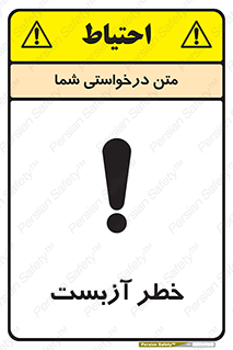Asbestos , گاز , پنبه کوهی , سمی , غبار , 