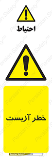 Asbestos , گاز , پنبه کوهی , سمی , غبار , 