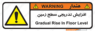 Gradual , Rise , Floor , Level , آهسته , کم کم , رشد , خطر , 