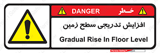 Gradual , Rise , Floor , Level , آهسته , کم کم , رشد , خطر , 