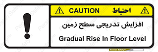 Gradual , Rise , Floor , Level , آهسته , کم کم , رشد , خطر , 