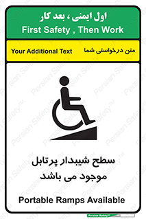 Portable , Ramps , ویلچر , صندلی , چرخدار , قابل حمل , رمپ , 