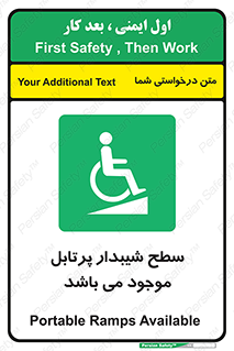 Portable , Ramps , ویلچر , صندلی , چرخدار , قابل حمل , رمپ , 