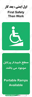 Portable , Ramps , ویلچر , صندلی , چرخدار , قابل حمل , رمپ , 