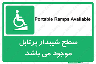 Portable , Ramps , ویلچر , صندلی , چرخدار , قابل حمل , رمپ , 