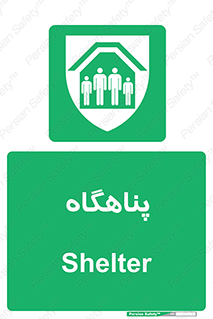 Refuge , جان پناه , 