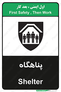 Refuge , جان پناه , 