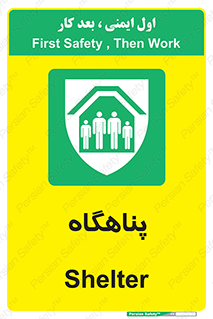Refuge , جان پناه , 
