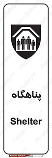 Refuge , جان پناه , 