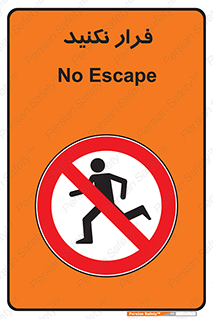 Escape , دویدن , دو , ممنوع , 