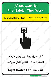 Light , Switch , سوییچ , زمان , حریق , لامپ , 