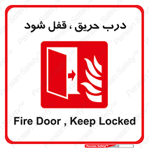 Fire , Door , Locked , آتش , بسته باشد , 