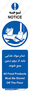  , نظافت , ماده , تمیز , جمع آوری , 